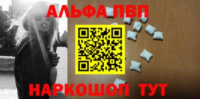 кокаин колумбия Дубна