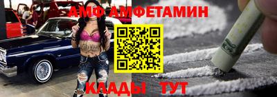 кокаин колумбия Дубна