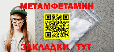 кокаин колумбия Дубна