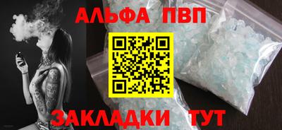 кокаин колумбия Дубна