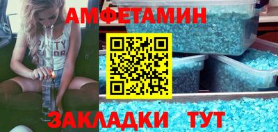 гашишное масло Донецк