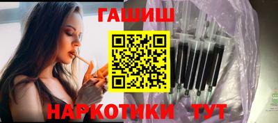 кокаин колумбия Дубна