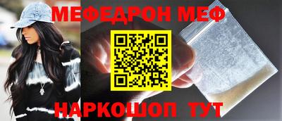 кокаин колумбия Дубна